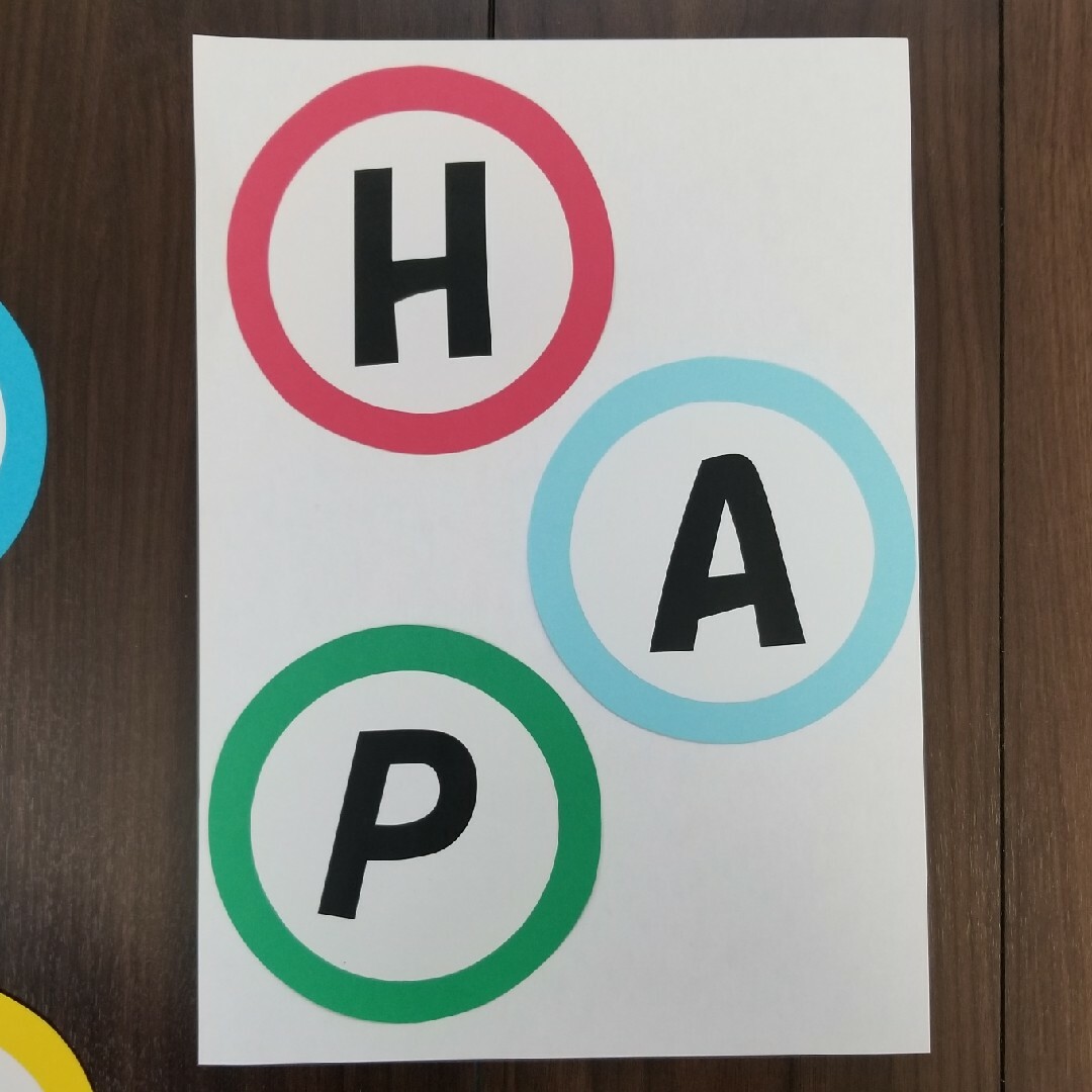 新年度準備 誕生表⑧ だるま ハンドメイドのハンドメイド その他(その他)の商品写真
