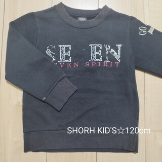 SHORH KID'S☆トレーナー 120cm(Tシャツ/カットソー)