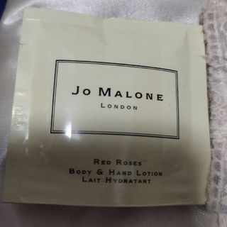 ジョーマローン(Jo Malone)のジョマローン★ハンドローション★サンプル(ボディローション/ミルク)