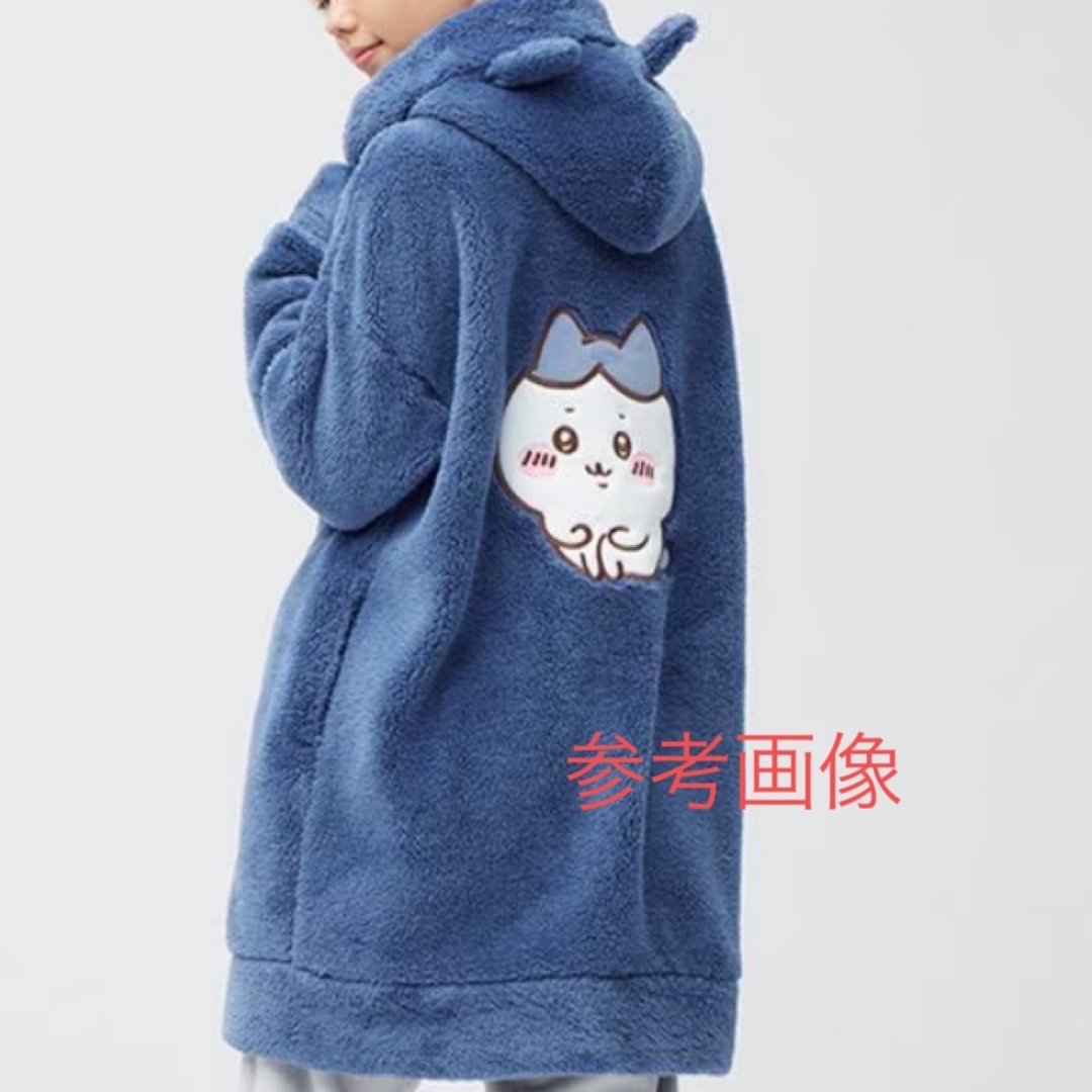 GU - 【新品】GU マシュマロフィールラウンジパーカ ちいかわの GU - 【新品】GU マシュマロフィールラウンジパーカ ちいかわの