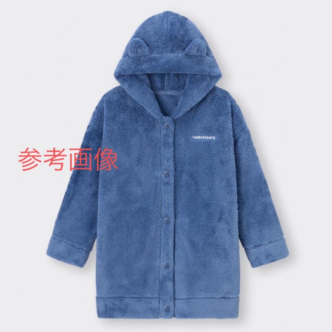 GU - 【新品】GU マシュマロフィールラウンジパーカ ちいかわの GU - 【新品】GU マシュマロフィールラウンジパーカ ちいかわの