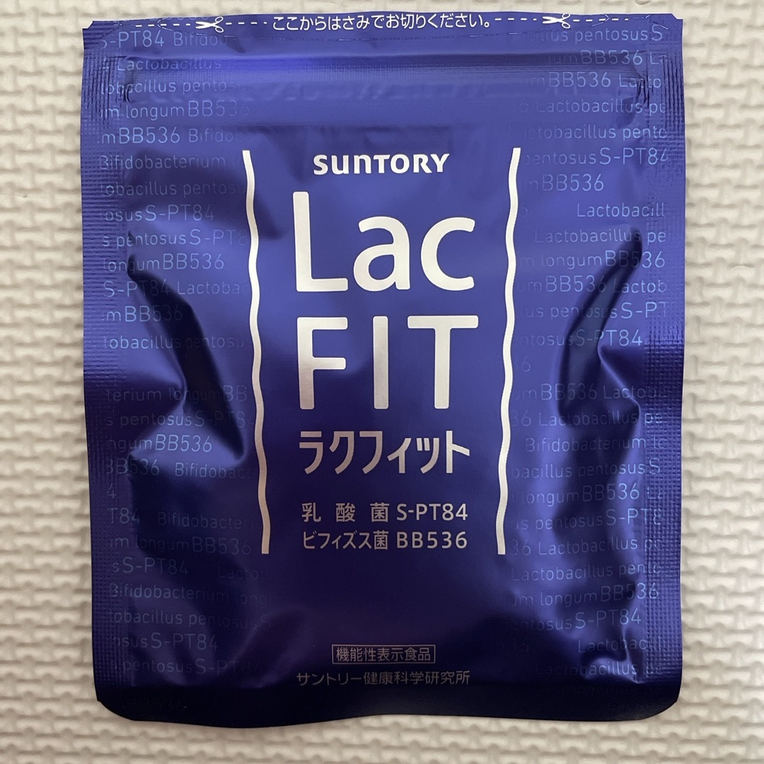 サントリー(サントリー)のサントリー　ラクフィット 30粒 食品/飲料/酒の健康食品(その他)の商品写真