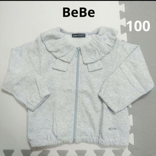 ベベ(BeBe)のBeBe　べべ女の子　ジップアップ羽織り　薄手　グレー100㎝(カーディガン)