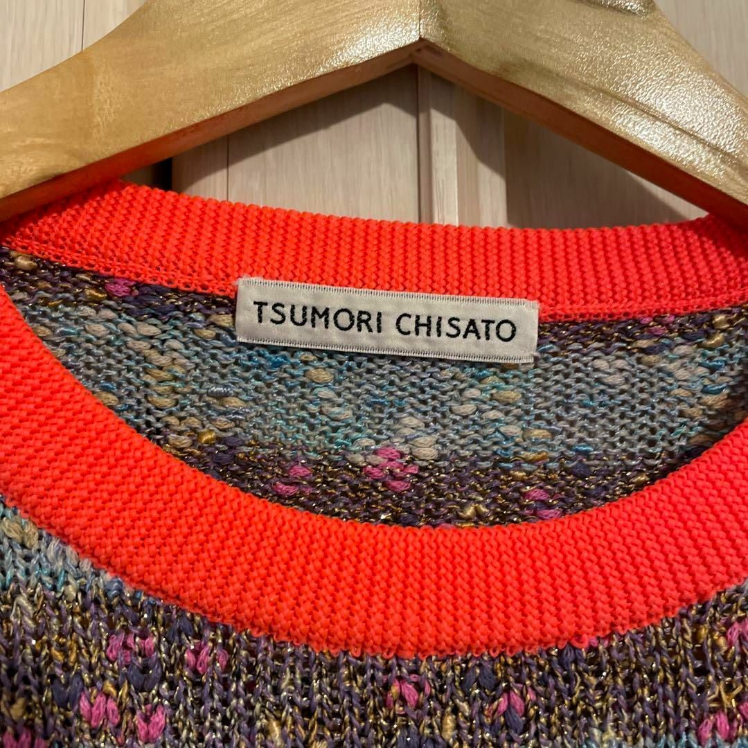 TSUMORI CHISATO(ツモリチサト)の71 ツモリチサト TSUMORICHISATO ニット セーター カーディガン レディースのトップス(ニット/セーター)の商品写真
