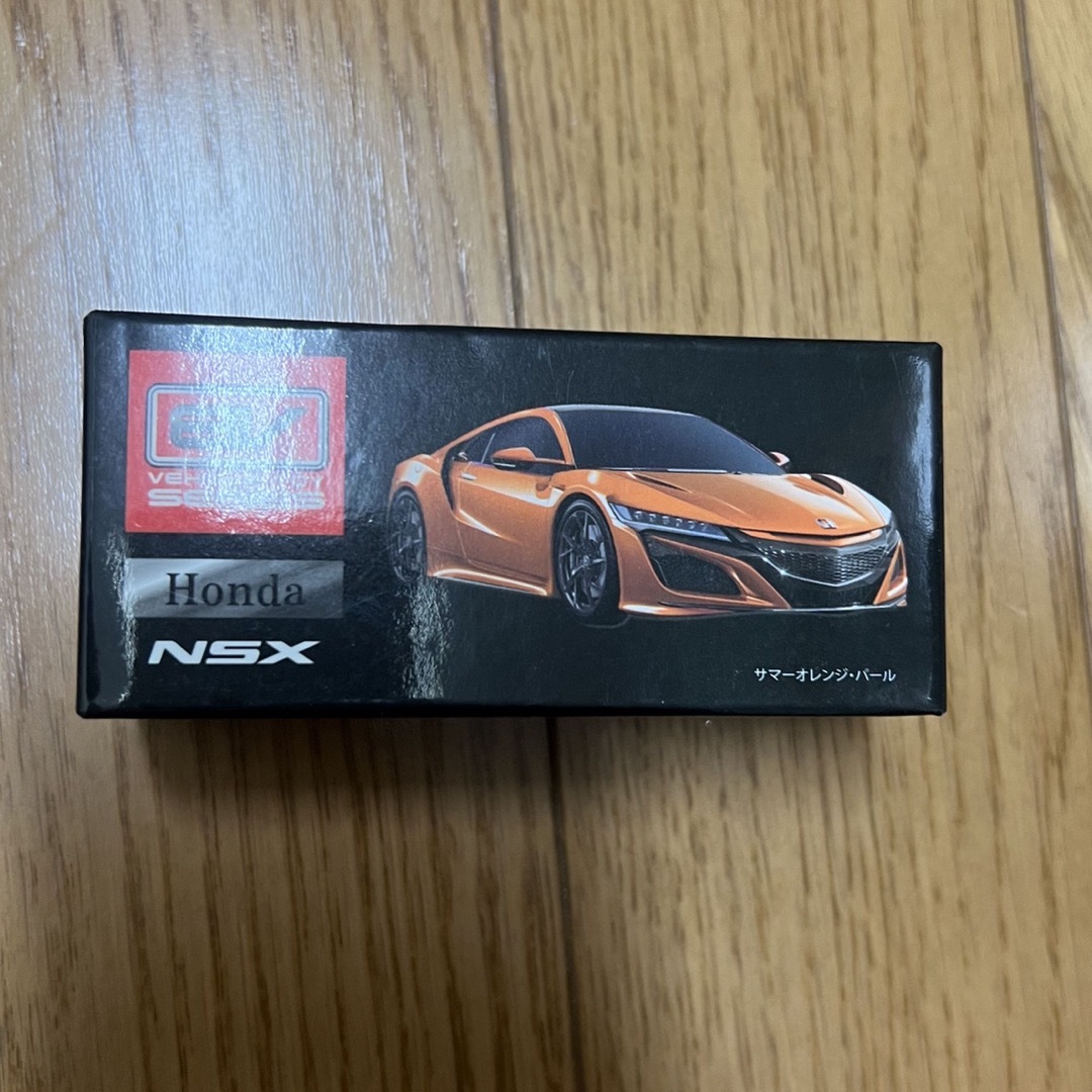 ブレイク ミニカー NSX オレンジ 非売品 エンタメ/ホビーのおもちゃ/ぬいぐるみ(ミニカー)の商品写真