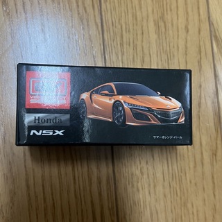 ブレイク ミニカー NSX オレンジ 非売品(ミニカー)