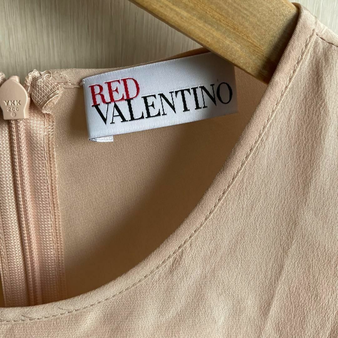 VALENTINO(ヴァレンティノ)の43 ヴァレンティノ VARENTINO ブラウス シャツ トップス レディースのトップス(シャツ/ブラウス(半袖/袖なし))の商品写真