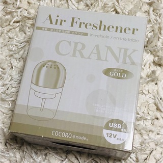 車　空気清浄機　ゴールド　Air Freshener(車内アクセサリ)