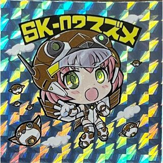 くるみ屋ぎゃらりー SK-02 スズメ まんだらけ シール(キャラクターグッズ)