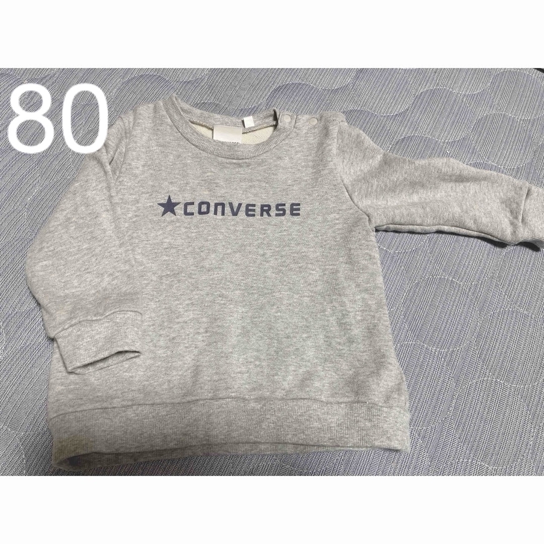 CONVERSE(コンバース)のCONVERSE トレーナー キッズ/ベビー/マタニティのベビー服(~85cm)(トレーナー)の商品写真