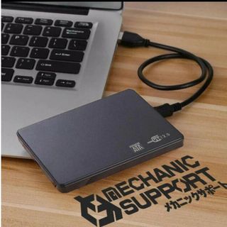 2.5インチ HDD/SSD ケース 接続 SATA 9.5mm/7mm 黒(PC周辺機器)