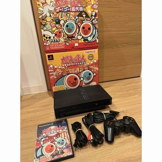 プレイステーション2(PlayStation2)のPS2 SCPH-50000 本体 ミッドナイトブラック 太鼓の達人 タタコン(家庭用ゲーム機本体)