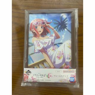 バンダイ(BANDAI)の五等分の花嫁 一番くじ  中野二乃 フレームスタンド(キャラクターグッズ)