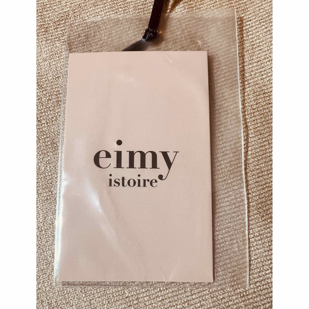 eimy istoire(エイミーイストワール)のeimy istoire / エイミーイストワール ドルマンアシメニット レディースのトップス(ニット/セーター)の商品写真