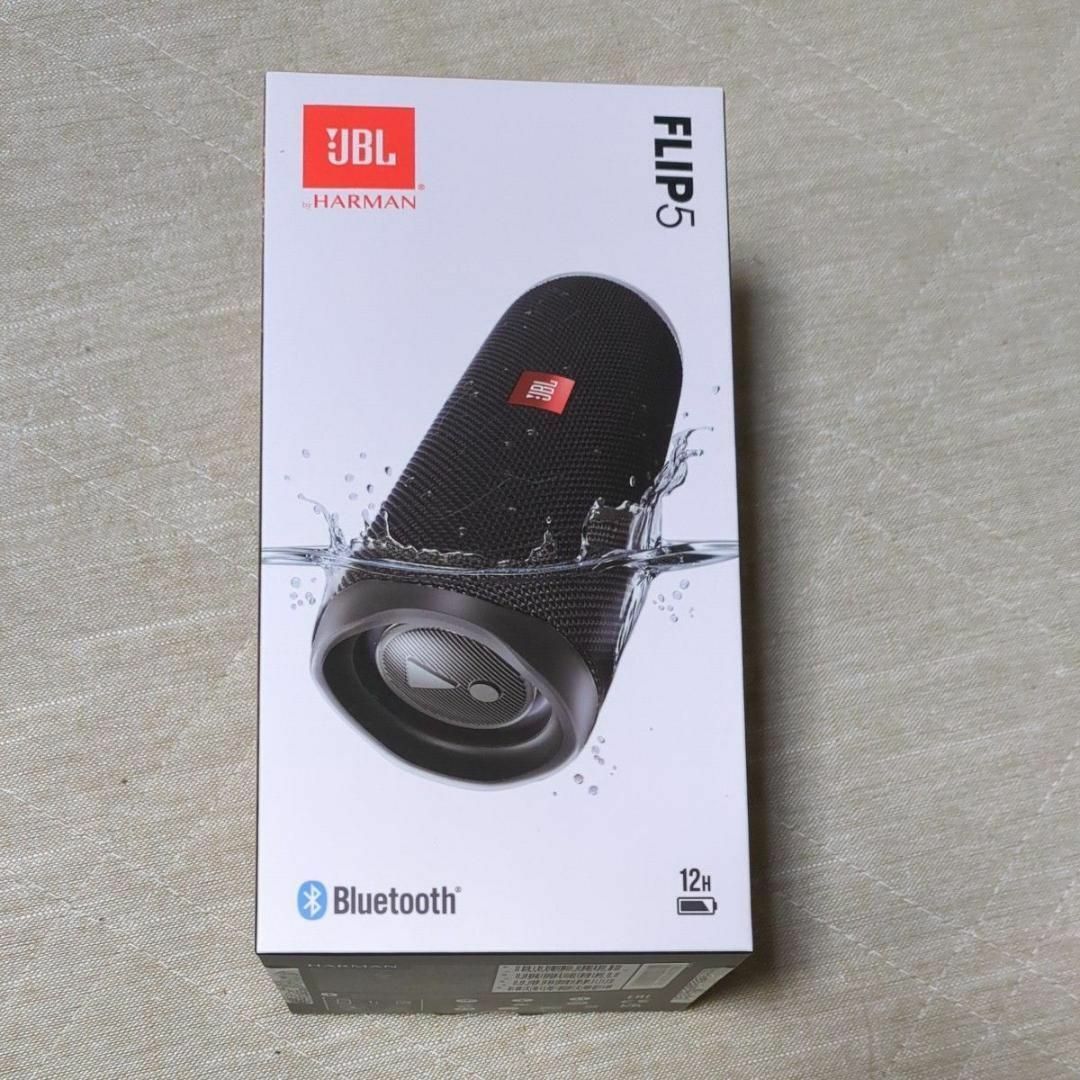 単品JBL FLIP5BLK Black Matte ポータブルスピーカー