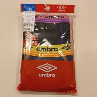 アンブロ(UMBRO)の新品未使用　アンブロ　umbro 前開きボクサーブリーフ　130cm 2枚セット(下着)