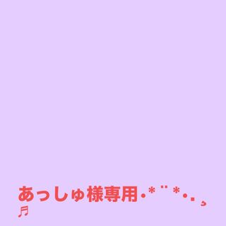 あっしゅ様専用•*¨*•.¸♬︎ グレー、キャメル、カーキ(ヘアバンド)