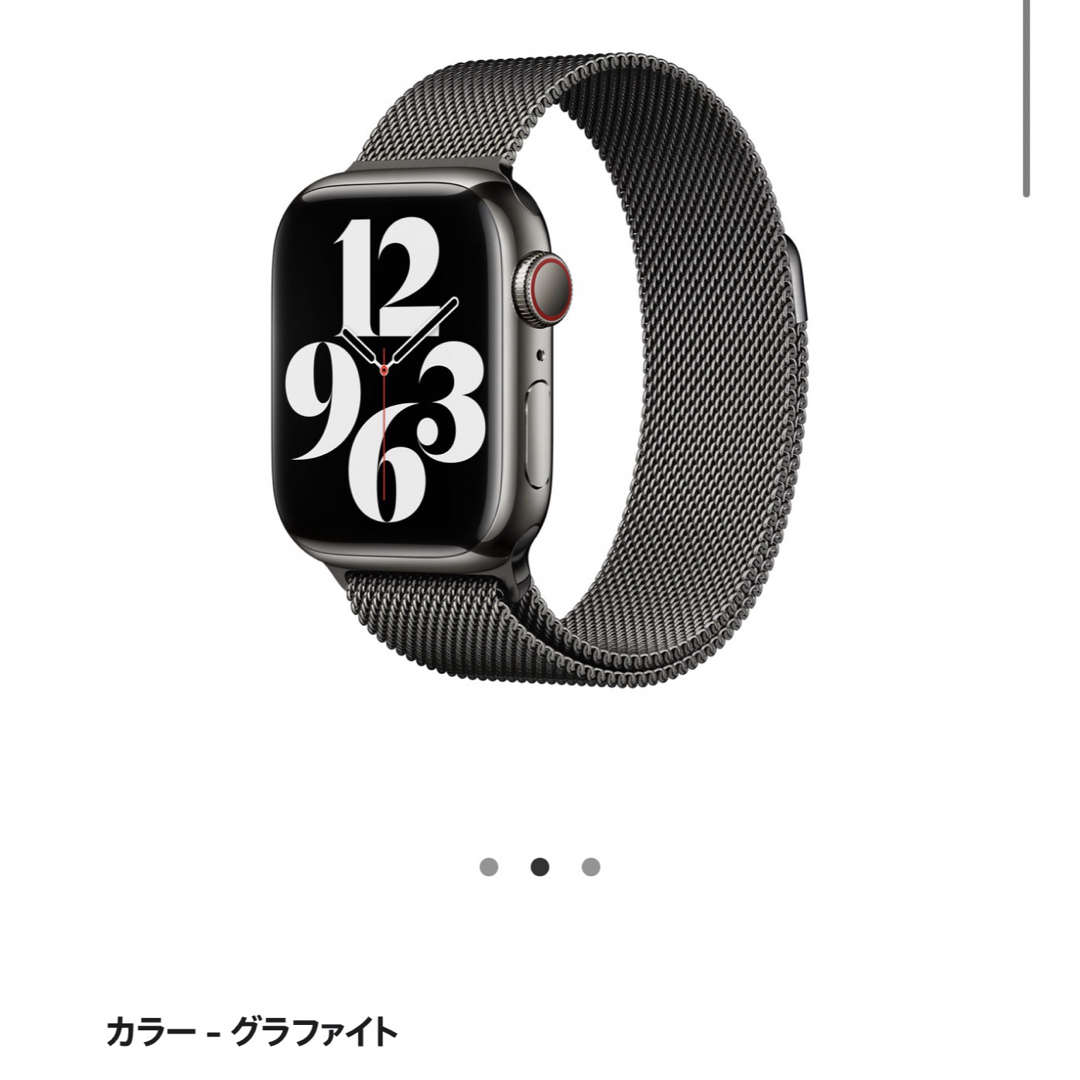 Apple Watch(アップルウォッチ)のApple Watch5 メンズの時計(腕時計(デジタル))の商品写真