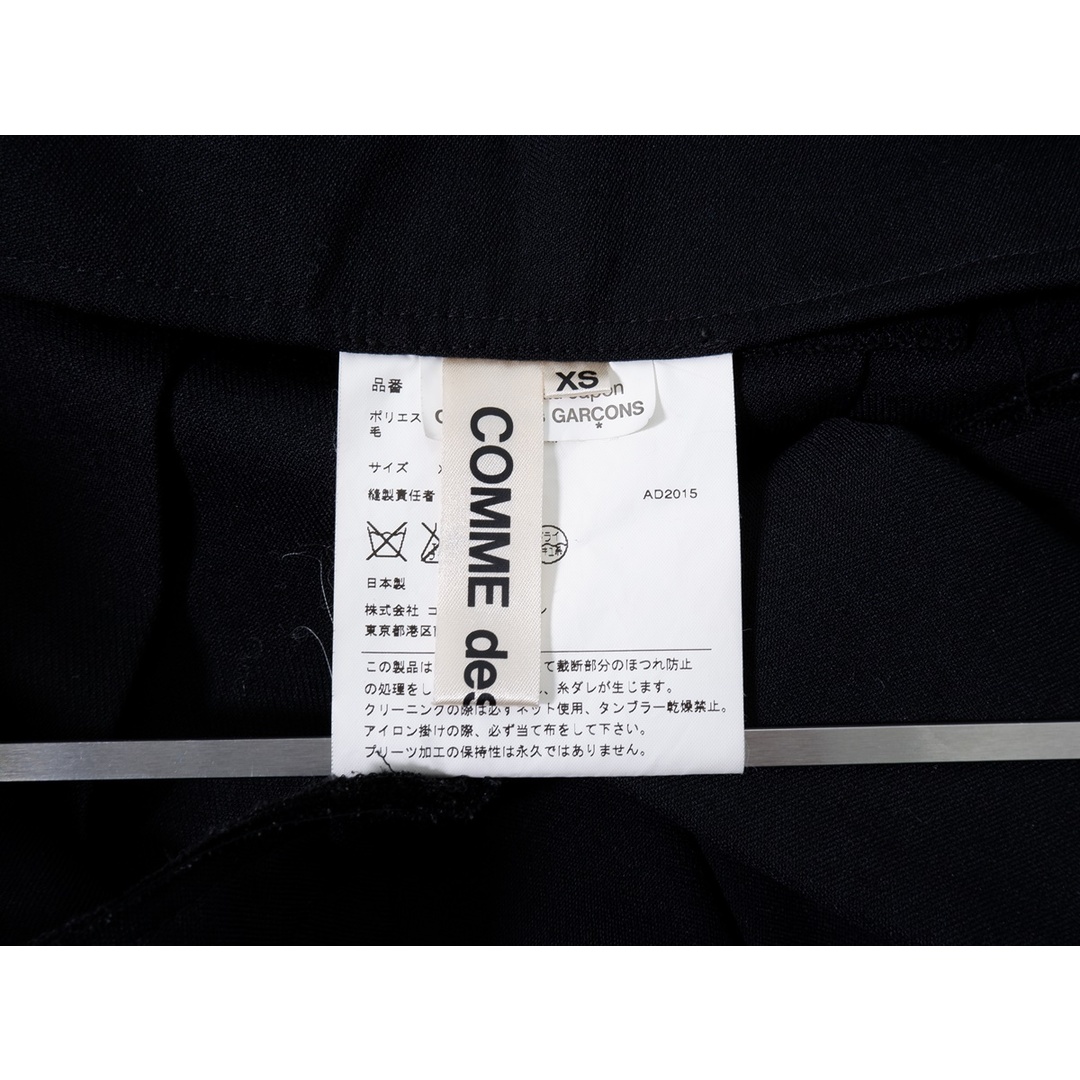 COMME des GARCONS - COMME des GARCONS/コムデギャルソン COMME des GARCONS - COMME des GARCONS/コムデギャルソン