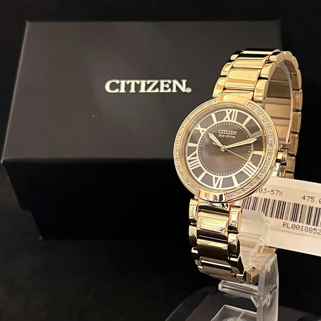 CITIZEN - 【CITIZEN】展示品特価/シチズン/レディース腕時計/お洒落