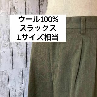 スラックス　 Lサイズ相当　スーツ　カーキ　ウール　日本製　ウール100%(スラックス)