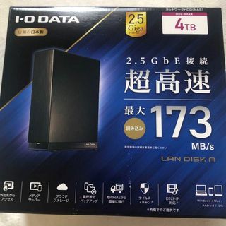 I・O DATA 4TB ネットワークハードディスク（NAS）　HDL-AAX4(PC周辺機器)