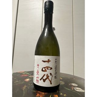 ジュウヨンダイ(十四代)の十四代　14代　日本人　幻の酒　限定　愛山　新品未開封　720ml(日本酒)