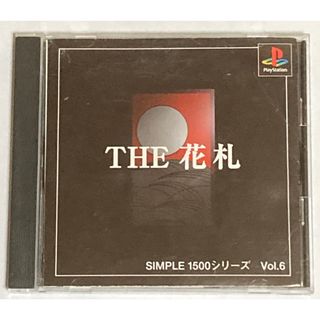 プレイステーション(PlayStation)のPS THE 花札(家庭用ゲームソフト)