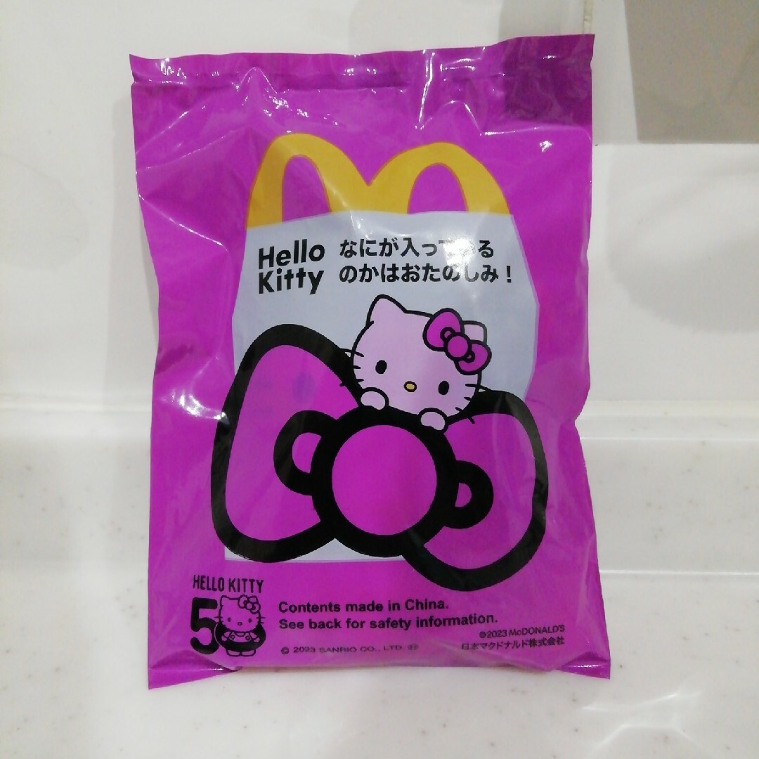 マクドナルド(マクドナルド)のハッピーセット ハローキティ エンタメ/ホビーのおもちゃ/ぬいぐるみ(キャラクターグッズ)の商品写真