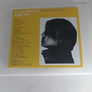 坂本龍一 RYUICHI SAKAMOTO テレビ音楽ベスト CM/TV(テレビドラマサントラ)