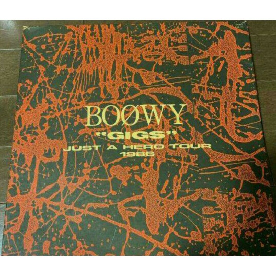 【売切】BOOWY GIGS 『JUST A HERO TOUR 1986』 エンタメ/ホビーのCD(ポップス/ロック(邦楽))の商品写真