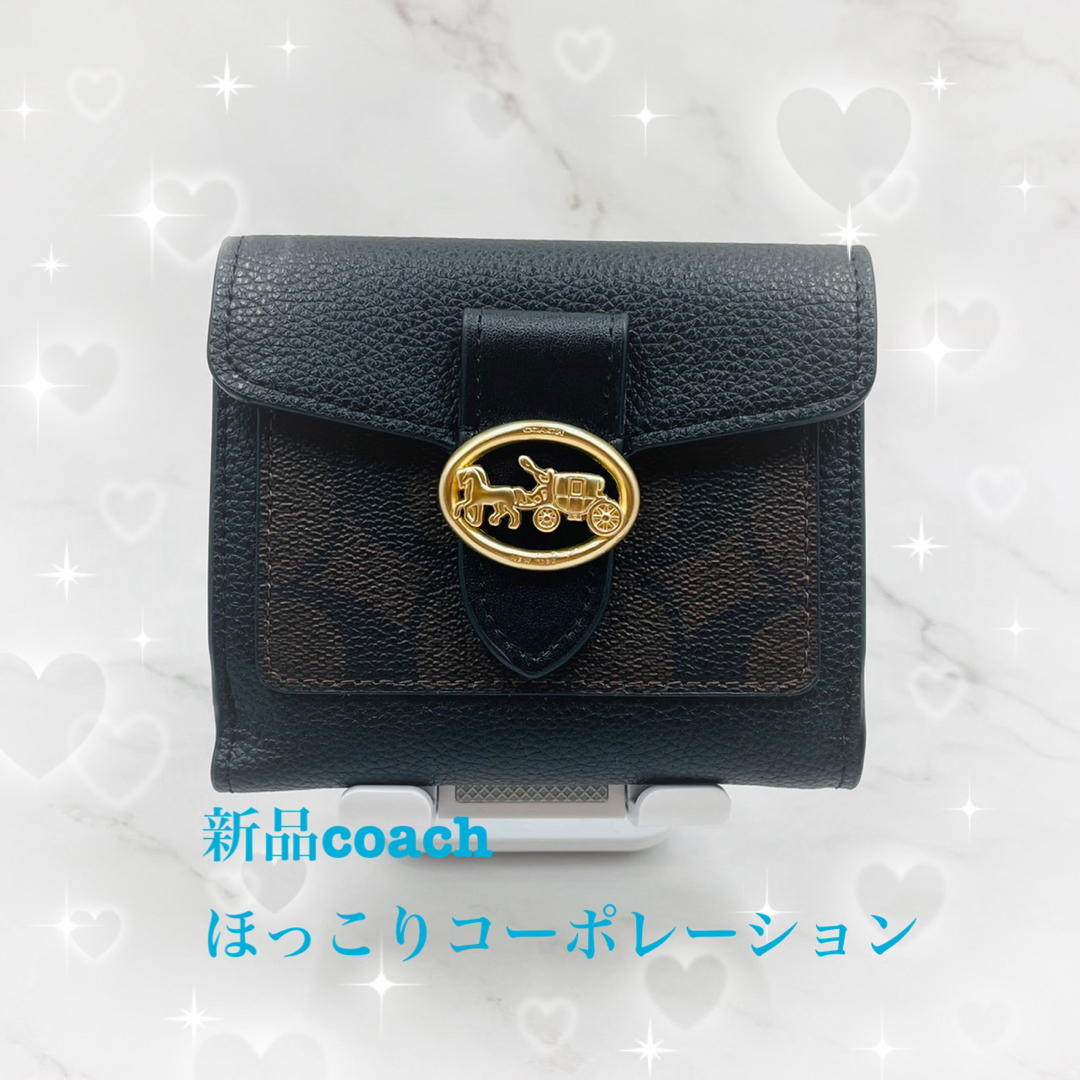 coach（コーチ）シグネチャー ブラウン ブラック財布ブラウンのシグネチャー柄ファッション小物