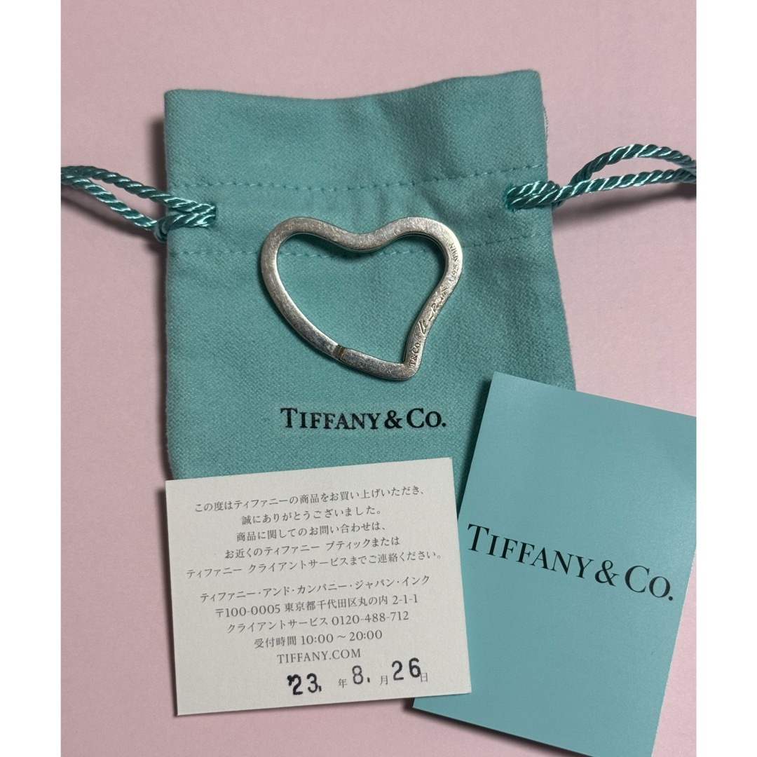 Tiffany＆Co ティファニー オープンハート♡キーリングキーホルダー