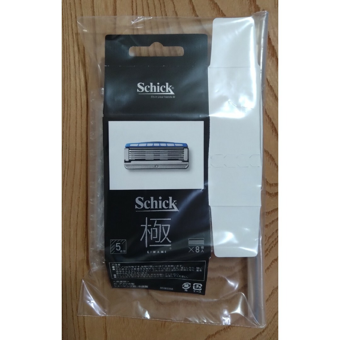 Schick(シック)の【開封して発送】シック Schick 極 KIWAMI 替刃8コ入 新品未使用 コスメ/美容のボディケア(その他)の商品写真