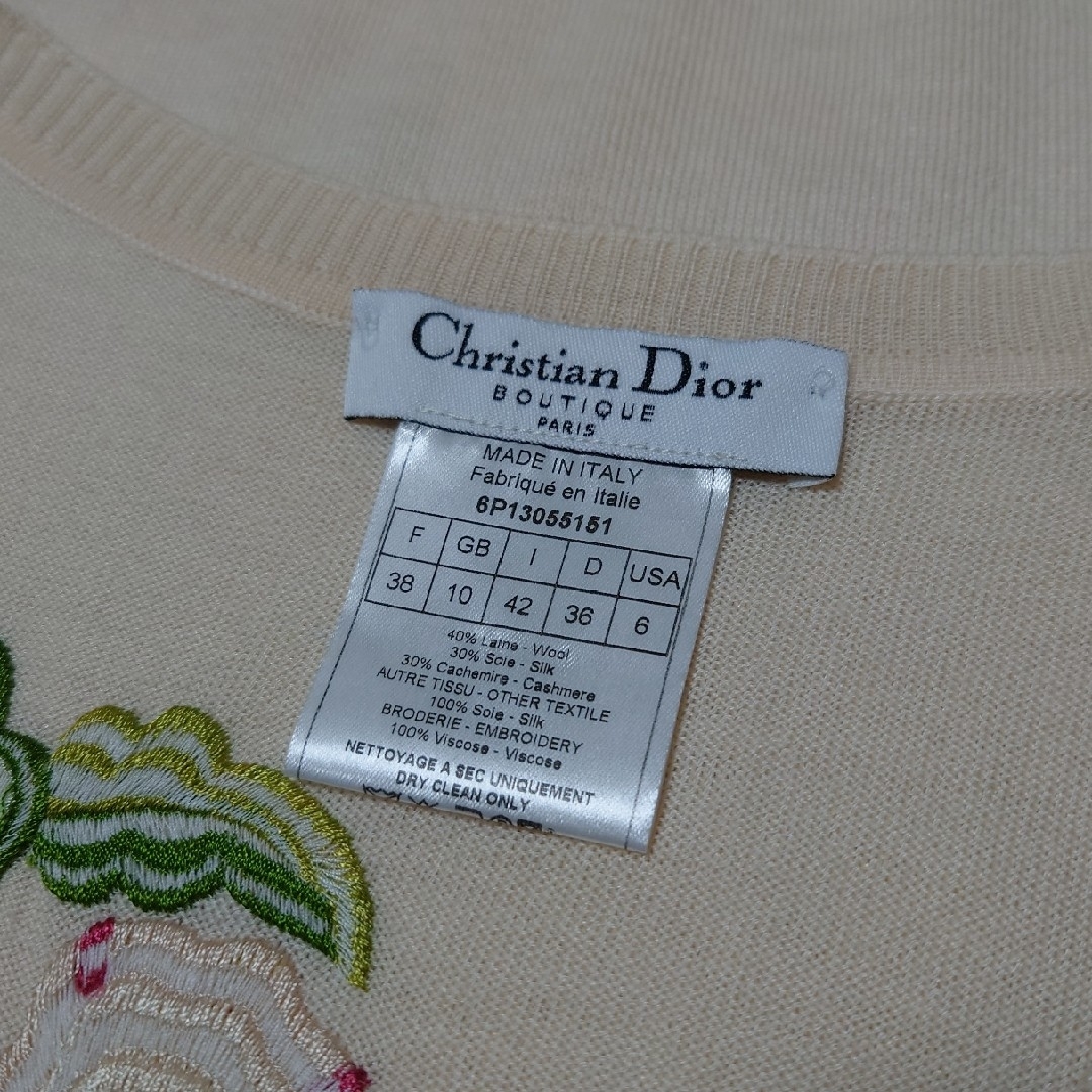 Christian Dior(クリスチャンディオール)のディオール トップス レディースのトップス(ニット/セーター)の商品写真