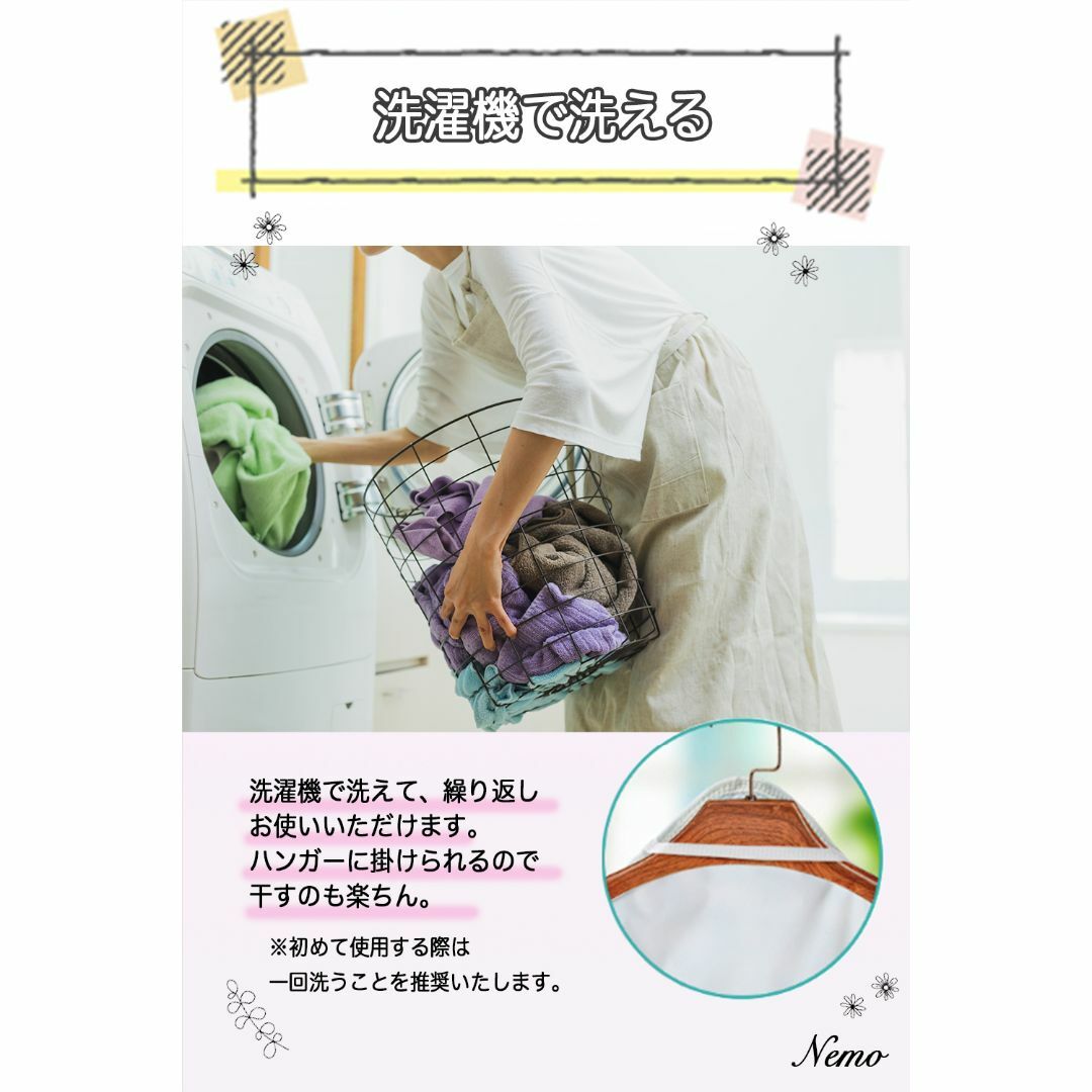 きーは様専用 キッズ/ベビー/マタニティのおむつ/トイレ用品(おむつ替えマット)の商品写真