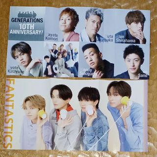 ジェネレーションズ(GENERATIONS)のFANTASTICS . GENERATIONS💗 ポスター(アイドルグッズ)