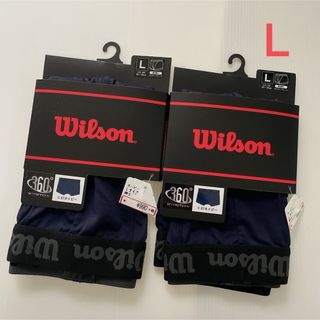 ウィルソン(wilson)の新品☆ ウィルソン Wilson 前閉じ ボクサーブリーフ 2枚（Lサイズ）(ボクサーパンツ)