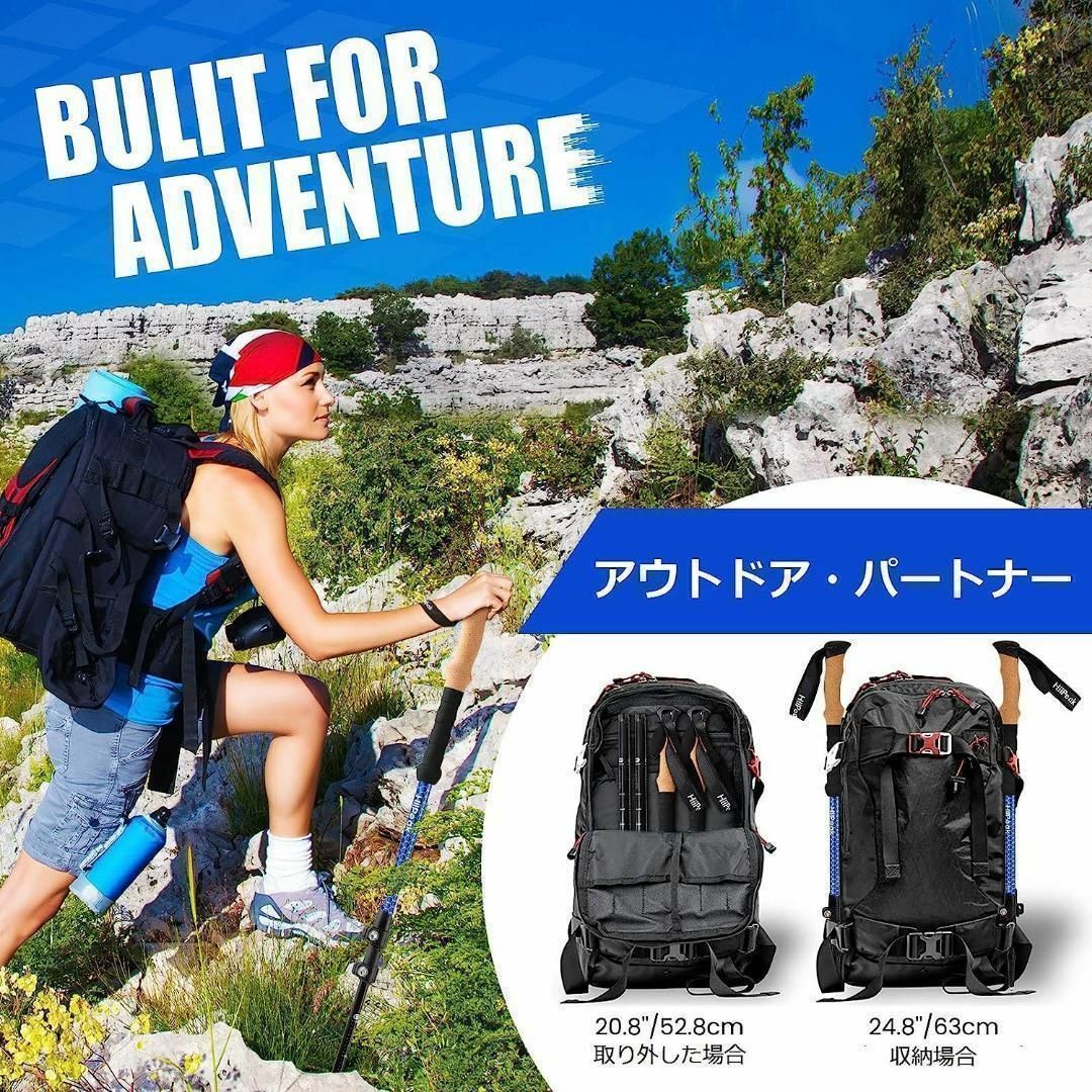 57 トレッキングポール ストック　カーボンファイバー　登山用ストック　登山杖 スポーツ/アウトドアのアウトドア(登山用品)の商品写真