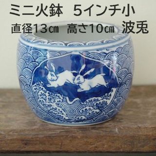 うさぎの通販 100点以上（エンタメ/ホビー） | お得な新品・中古・未