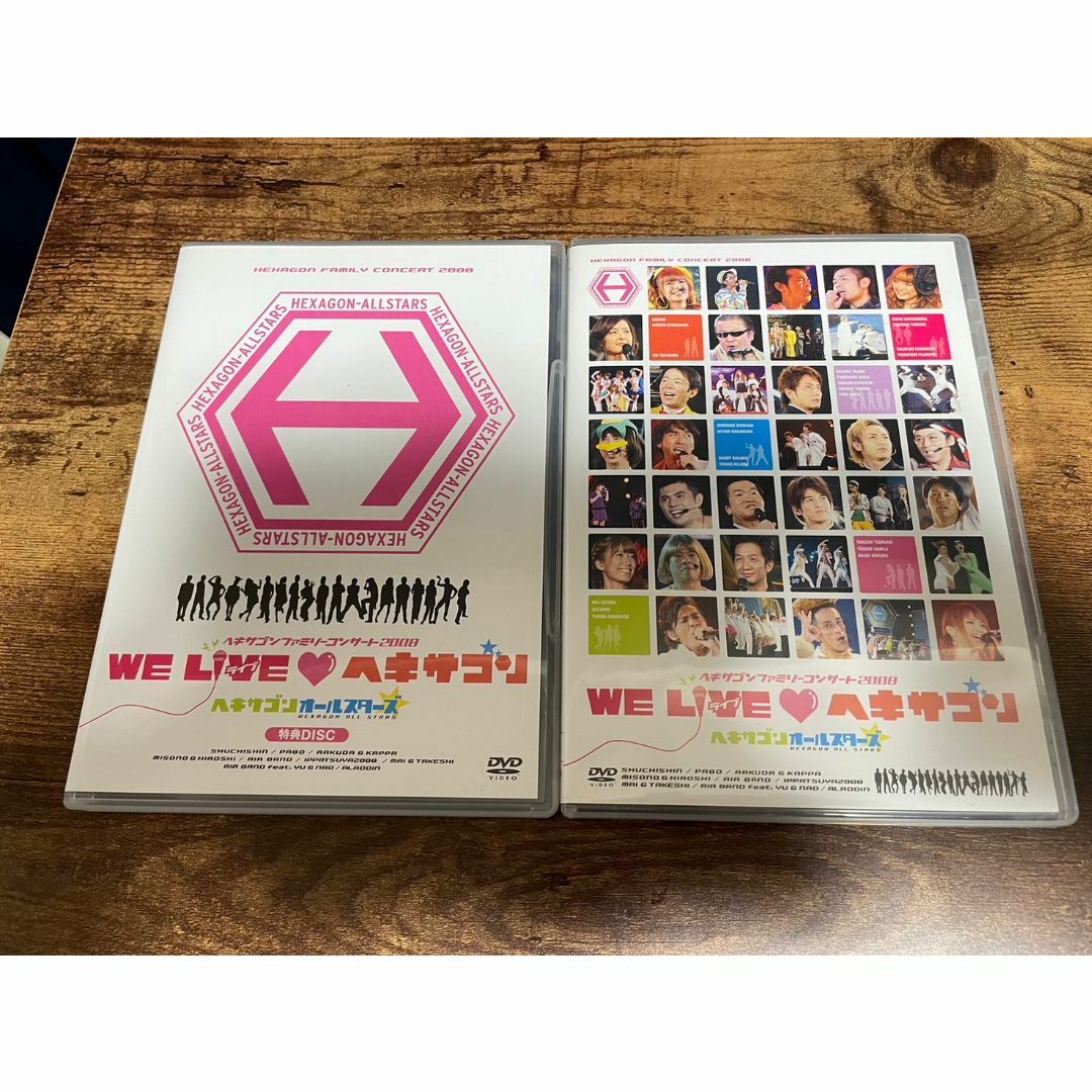 DVD「ヘキサゴンファミリーコンサート 2008 WE LIVE羞恥心mison DVD「ヘキサゴンファミリーコンサート 2008 WE LIVE羞恥心mison