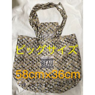 ★待望のビッグサイズ★ジオメトエッフェル★パリ☆モノプリエコバッグ★新品☆激レア(エコバッグ)