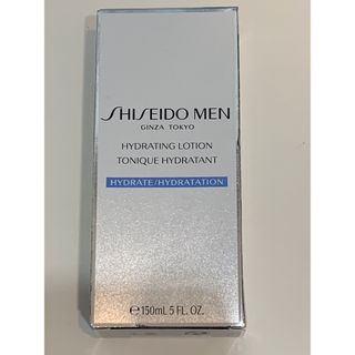 SHISEIDO MEN - 完売品 イセタンメンズ館限定 SHISEIDO MEN サウナ