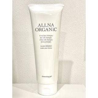 オルナオーガニック(ALLNA ORGANIC)の【テニス大好き様専用】オルナ オーガニック クレンジングジェル2本(クレンジング/メイク落とし)