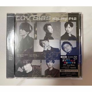 Luv Bias (CD+DVD)(初回盤A)   Kis-My-Ft2(ポップス/ロック(邦楽))