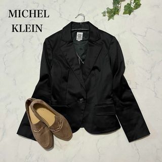 ミッシェルクラン(MICHEL KLEIN)のミッシェルクラン テーラードジャケット　スーツ　ブラック　黒　ツヤ　光沢　XS(テーラードジャケット)