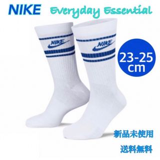 ナイキ(NIKE)のNIKE ナイキ エブリデイ エッセンシャル ソックス 23-25センチ 新品(ソックス)