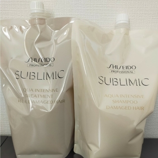 シセイドウプロフェッショナル(資生堂プロフェッショナル)のアクアインテンシブ　シャンプートリートメント1800ml　マスク(Ｄ)680g(トリートメント)