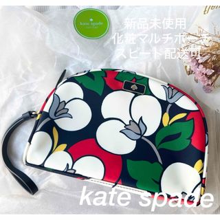 ケイトスペードニューヨーク(kate spade new york)の【新品未使用】kate spade和風フローラル柄ポーチマルチポーチ2024(ポーチ)