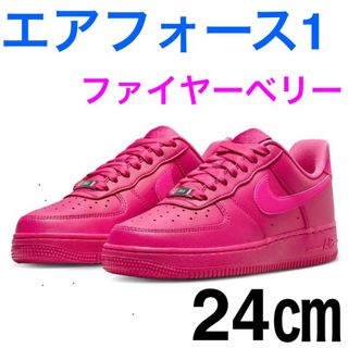 ナイキ(NIKE)のNIKE AIR FORCE1 ナイキ エアフォース1 ファイヤーベリー ピンク(スニーカー)